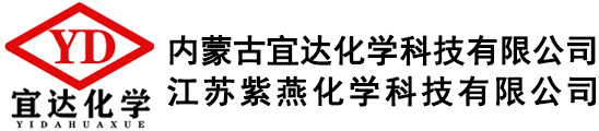 瑞馳化工泰州有限公司